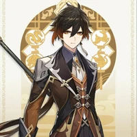 Zhongli