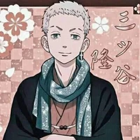 mitsuya
