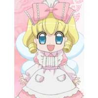 Vanila