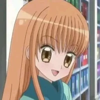 Kato Rumi
