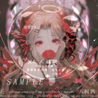 Chika - MCR Tình Yêu