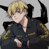 chifuyu