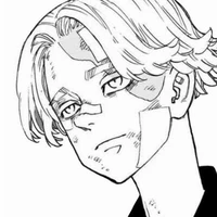 inupee