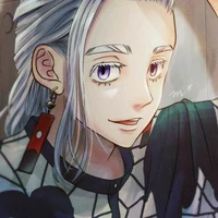 izana