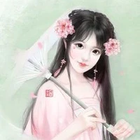 Xuân Hoa