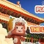 tác giả cute