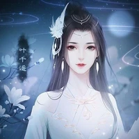 Cô Long(Hà Lâm)