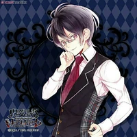 Sakamaki Reiji (nhỏ)