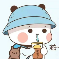 Gấu Đụt (Author)🐼
