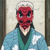 Urokodaki Sankonji