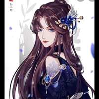 Ngọc Diễm(chị thụ)