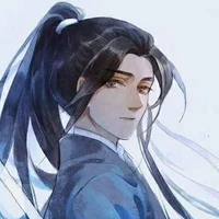 Châu Cơ Đàn