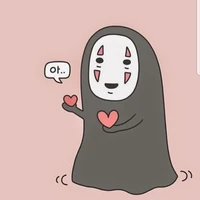 ma vô diện
