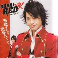 Captain Marvelous