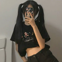 Maris