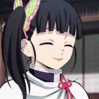 Kanao Tsuyuri