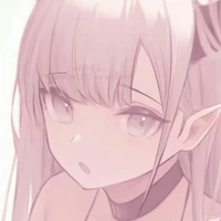 Rii