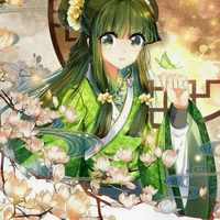 Kurokawa Mochi