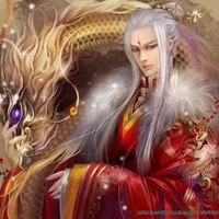 Hàn Vô Hữu