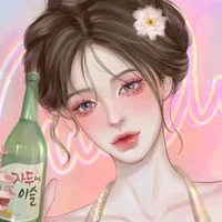 Lý Ngọc Uyên