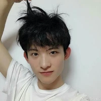 Thường Hoa Sâm