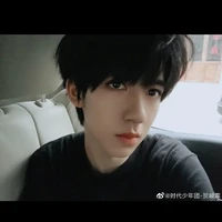 Tuấn Lâm