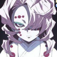 Rui