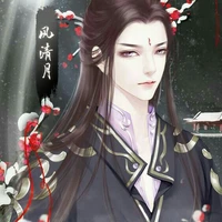 hoàng thiên long/ yêu vương
