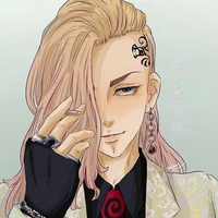 Ryūgūji Ken-Draken