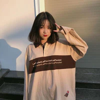 như