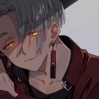 Izana