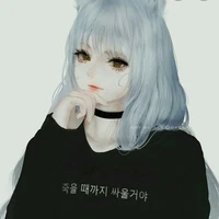 Susan