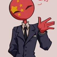 China