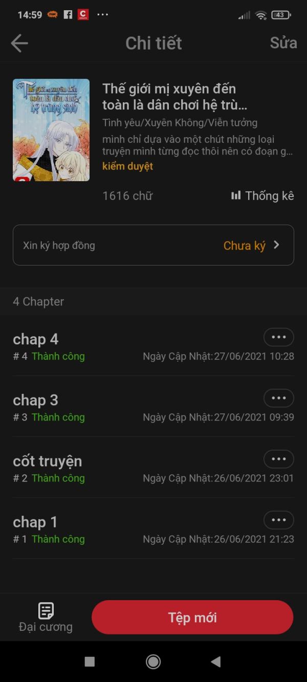 NovelToon