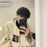 Thiên Yết