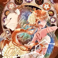 T/G Lulu