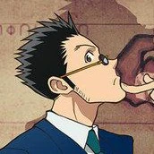 Leorio