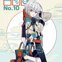 Ly ( dạng người )