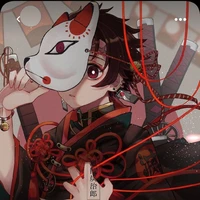 Kamado Tanjirou/Kibutsuji Tanjirou