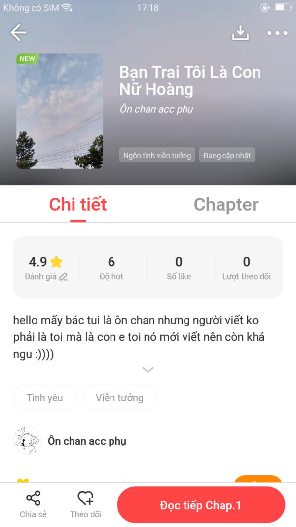 NovelToon