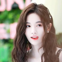 mẹ của cậu Cúc Tịnh Y