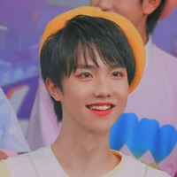 Tô Tân Hạo