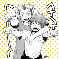 Tác Giả Đại Thần