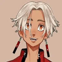 Izana