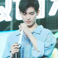 Hạo Hiên