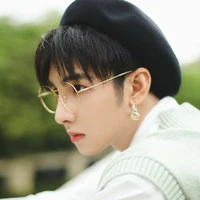 Phồn Tinh