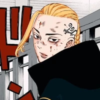 Ryuuguji Ken - Draken