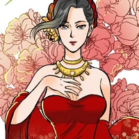 Tú Bà