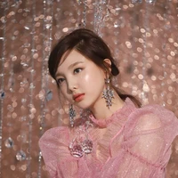 Nayeon