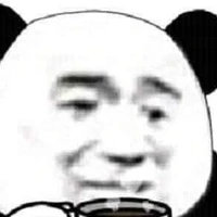 Giải thích viên
